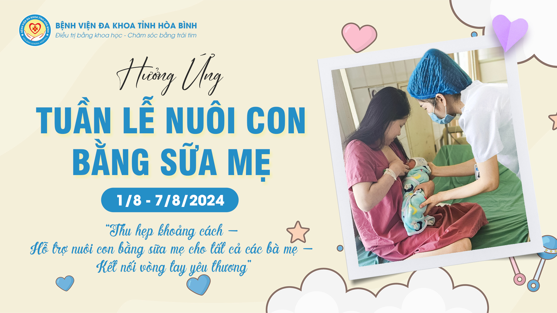  Nuôi con bằng sữa mẹ