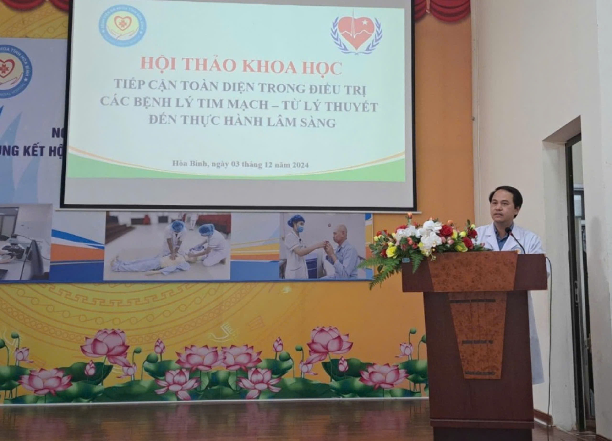  Hội thảo khoa học chủ đề “Tiếp cận toàn diện trong điều trị các bệnh lý tim mạch”