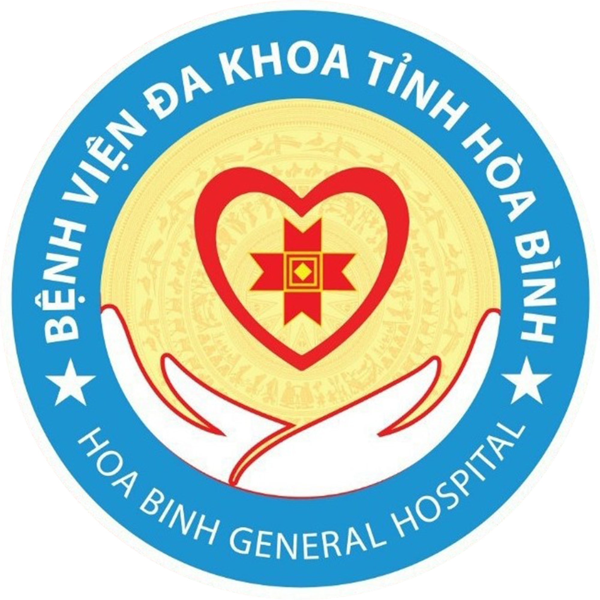 Bệnh viện Đa khoa tỉnh Hoà Bình phát động tham gia cuộc thi trực tuyến Tìm hiểu công tác cải cách hành chính tỉnh Hoà Bình năm 2022 trong cán bộ, viên chức, người lao động Bệnh viện