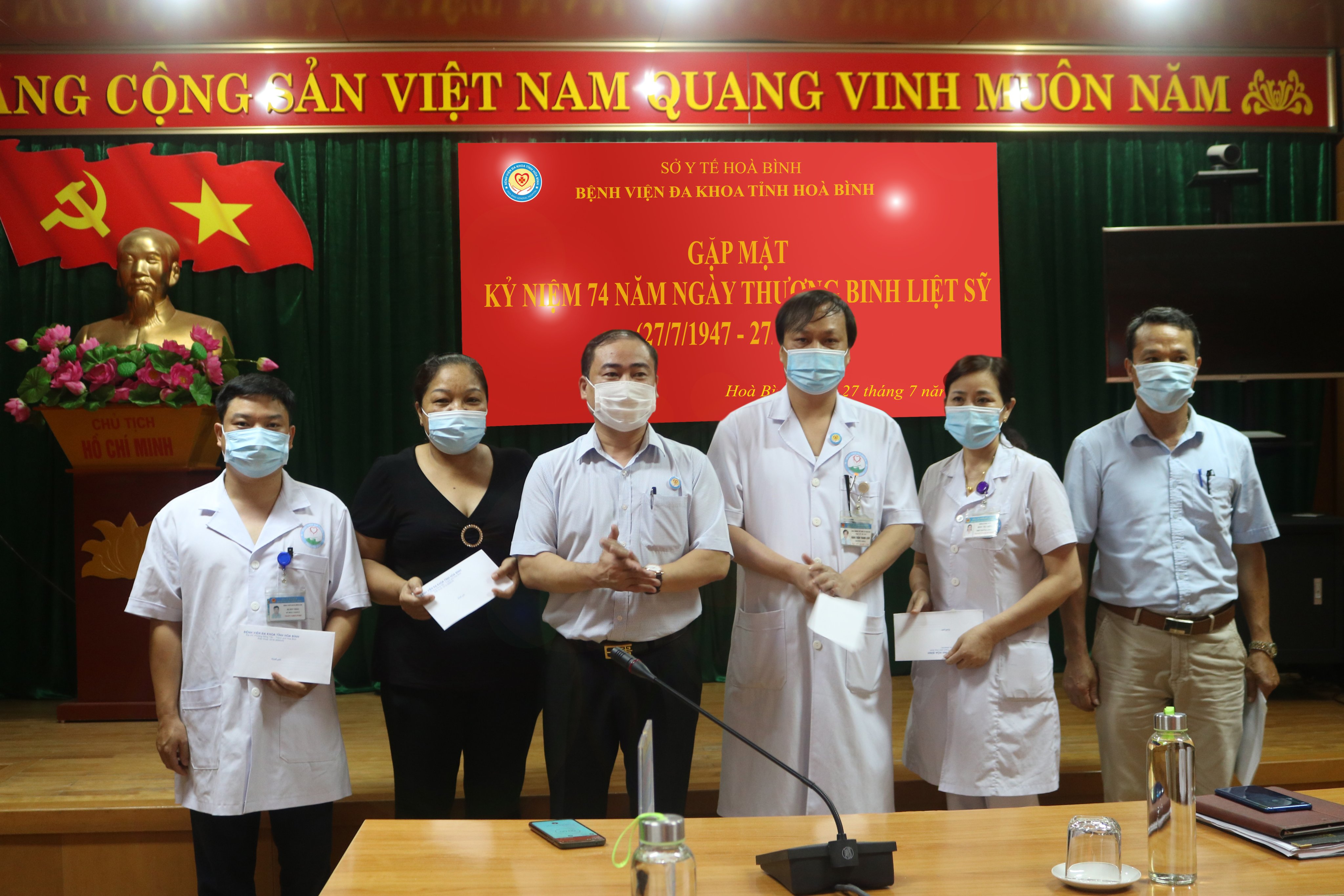 Bệnh viện Đa khoa tỉnh Hoà Bình tổ chức Gặp mặt kỷ niệm 74 năm Ngày Thương binh - Liệt sỹ 