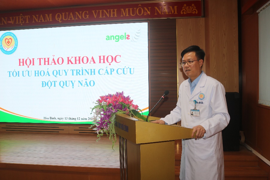  Hội thảo khoa học 