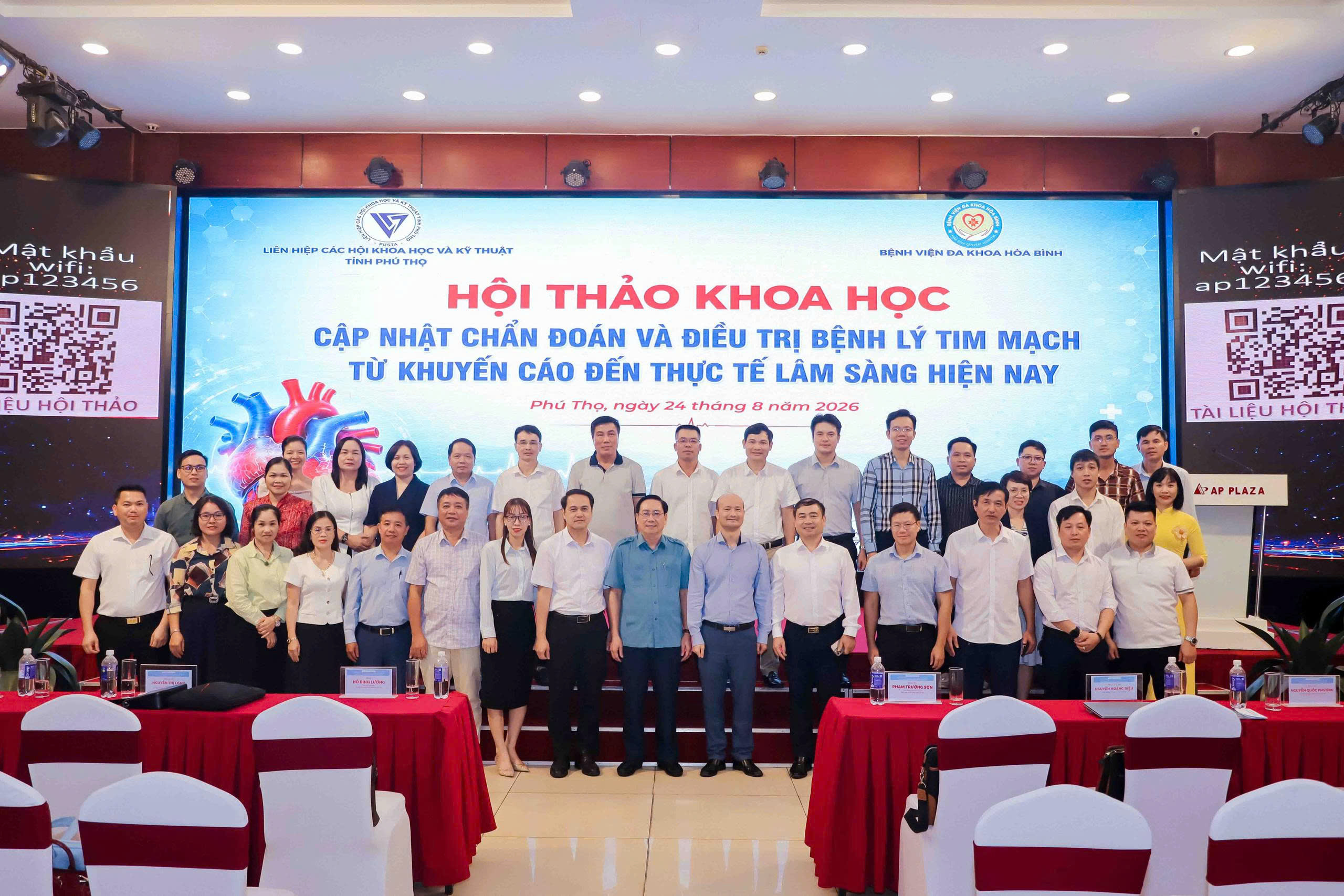  Hội thảo khoa học 